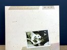 FLEETWOOD MAC - TUSK - 12