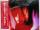 CURE PORNOGRAPHY VAP 3500225 JAPAN OBI VINYL LP