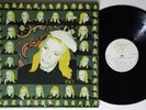 BRIAN ENO Taking Tiger Mountain (By Strategy) EDITIONS EG LP NM gatefold