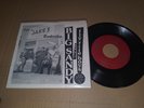 Big Sandy & His Fly-Rite Boys - Down At Jakes Barbershop EP VG+ Vinyl 45rpm