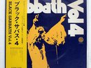 BLACK SABBATH VOL.4 VERTIGO RJ5049 JAPAN OBI VINYL LP