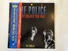 THE POLICE EVERY BREATH YOU TAKE THE SINGLES - A&M C28Y3095-A Japan  LP