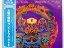 GRATEFUL DEAD ANTHEM OF THE SUN WARNER BROS. P8601W JAPAN OBI PROMO VINYL LP