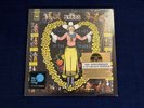 BYRDS SWEETHEART OF THE RODEO LEGACY VINYL 4xLP BOX SET RSD BLACK FRIDAY 2018
