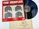 The BEATLES A HARD DAYS NIGHT - UNITED ARTISTS UAL-3366 | Mono | 1st Pressing