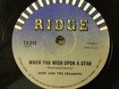 rock and roll 78 rpm records