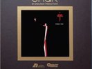 Steely Dan/Aja (2LP Box 200 Gram 45rpm UHQR Clarity Audiophile New Sealed ￼