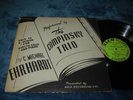 Alco ALP 1025 LP Compinsky Trio - Ehrhardt & Brahms vintage classical red vinyl