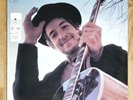 BOB DYLAN Nashville Skyline ORIGINAL FACTORY SEALED FIRST PRESSING NEAR MINT