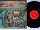 GENTLE GIANT Octopus COLUMBIA LP VG++ non-die-cut cover