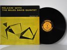 Miles Davis - Relaxin' with the Miles Davis Quintet - Prestige 7129 RVG  VG+