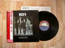 KISS Dressed to Kill Casablanca SWX 6188 Japan OBI with insert  EX