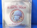 @ARCHIV 2534 003 *STANDAGE* VIVALDI: THE FOUR SEASONS* PINNOCK* w INSERT* NM