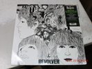 Beatles Revolver SEALED LP Vinyl Record Capitol Stereo Pressing Corner Bump