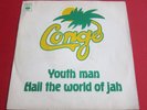 The CONGOS (Congo Ashanti) / Youth Man / RARE French Promo 7