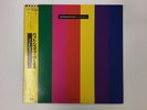 PET SHOP BOYS INTROSPECTIVE - EMI RP25-5670 Japan  LP
