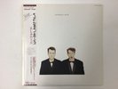 PET SHOP BOYS ACTUALLY - EMI RP28-5507 Japan  LP