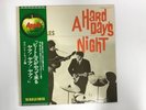 THE BEATLES A HARD DAY'S NIGHT - APPLE AP-8147 Japan  LP