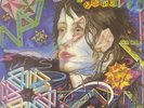 RUNDGREN, Todd - A Wizard/A True Star (Record Store Day RSD 2023) - Vinyl (LP)