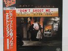 ELTON JOHN /DON'T SHOOT ME JAPAN ISSUE LP W/OBI, BOOKLET, INSERT*2