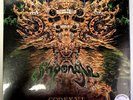Shpongle - 