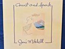 JONI MITCHELL COURT AND SPARK 1980 NAUTILUS SUPER DISC HALF SPEED MASTER VTG+
