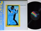 STEELY DAN Gaucho MCA LP VG++ JAPAN AUDIOPHILE w/obi