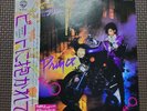 PRINCE / WHEN DOVES CRY P-1868 JAPAN PURPLE WAX ISSUE 7