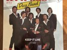 Dazz Band Let It Whip Vinyl Record Disco Funk 1982 12