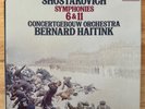 BOX LP 33 DIMITRI SHOSTAKOVITCH BERNARD HAITINK (SYMPHONIES 6 & 11)