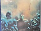 MOBILE FIDELITY STEELY DAN   KATY LIED 1975 MFSL 1-007 VINYL RECORD VTG+