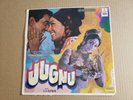 Jugnu - MOCE 4179 - ODEON Soundtrack LP 1973 - R D Burman Bollywood Hindi