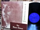 1970 RARE ORIG  The ALAN FRANKLIN EXPLOSION   BLUES CLIMAX   POWER GARAGE JAMS