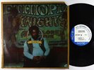 Donald Byrd - Ethiopian Knights LP - Blue Note RVG VG++