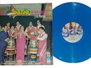 Pepe Arevalo y sus mulatos  1977 LP Vinyl Latin Salsa La Negra Tomasa Mexico