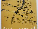GRANT GREEN NIGERIA BLUE NOTE GXK8180 JAPAN VINYL LP