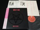MOTLEY CRUE - SHOUT AT THE DEVIL - JAPAN VINYL LP OBI GATEFOLD P-11428 EX-/EX