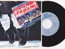 Michael Jackson Jacksons LIVE Disque 45t 7