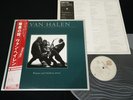 VAN HALEN - WOMEN AND CHILDREN FIRST - JAPAN VINYL LP OBI P-10801W EX-/EX