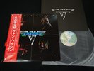 VAN HALEN - VAN HALEN 1st - JAPAN VINYL LP OBI P-10479W