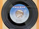 In Orbit Joy Lovejoy Checker Chess Records 1967 US