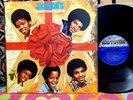 Jackson 5 The Christmas Album Original 1982 Motown Records 5250ML Jackson Five