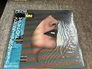 The Strangler’s The Great Lost Stranglers Album +OBI + Insert Japanese