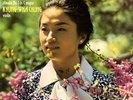 BACH, Kyung-Wha Chung Violin No. 2 In D Minor/Sonata No.3 1977 Korea Vinyl LP NM