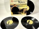 SHURIK'N – Où Je Vis, 1. Press FRA 1998, Delabel – 8459611 3x LP, French RAP