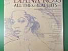 SEALED DIANA ROSS ALL THE GREAT HITS LP VINYL RECORD ALBUM