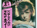 DAVID BOWIE YOUNG AMERICANS RCA RVP6131 JAPAN OBI VINYL LP