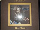 Miles Davis Kind Of Blue UHQR Analogue Productions - NM/NM