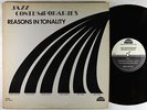 Jazz Contemporaries - Reasons In Tonality LP - Strata-East