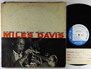 Miles Davis - Volume 1 LP - Blue Note - BLP 1501 Mono DG RVG Ear 767 LEX